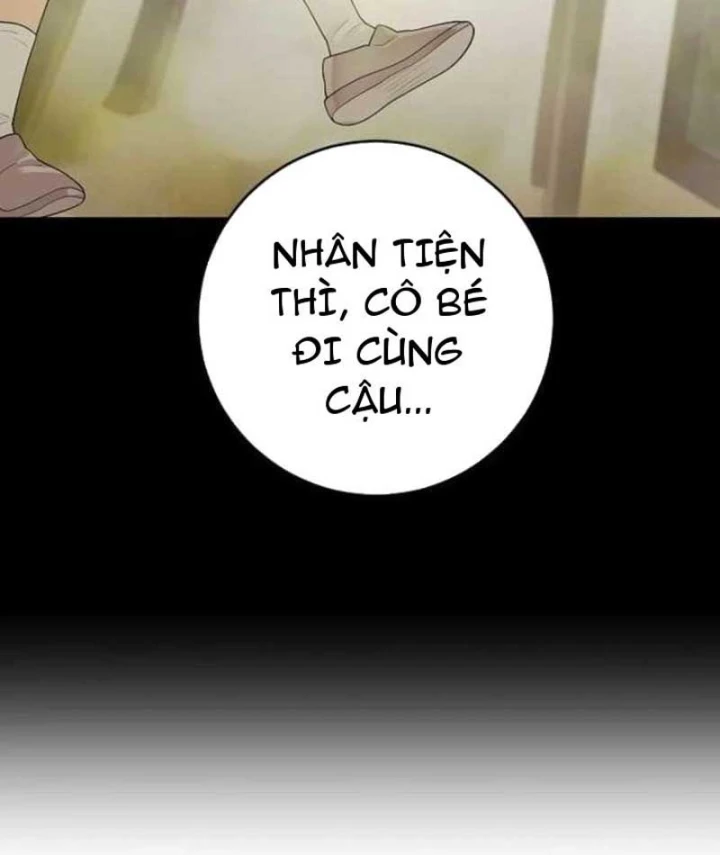 Đại Tài Phiệt Chân Chính Chỉ Có Mình Tôi Chapter 13 - 154