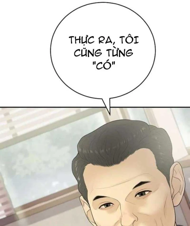 Đại Tài Phiệt Chân Chính Chỉ Có Mình Tôi Chapter 13 - 159
