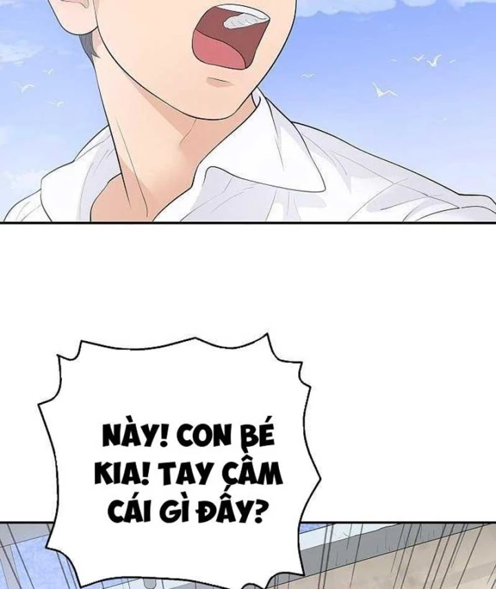Đại Tài Phiệt Chân Chính Chỉ Có Mình Tôi Chapter 15 - 7