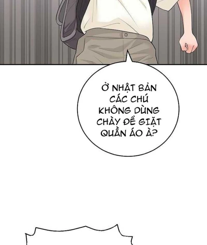 Đại Tài Phiệt Chân Chính Chỉ Có Mình Tôi Chapter 15 - 18
