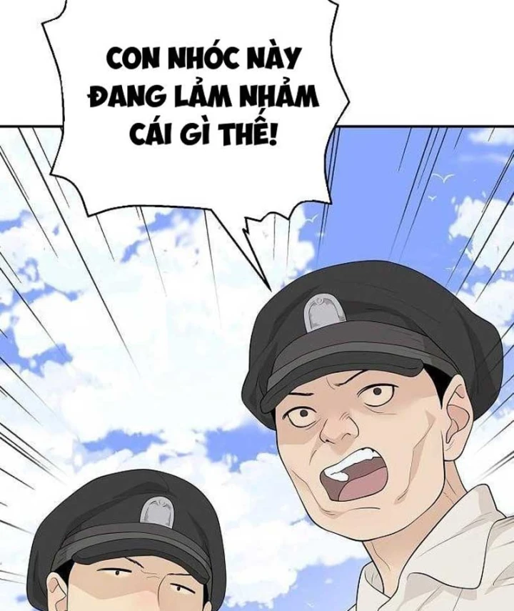 Đại Tài Phiệt Chân Chính Chỉ Có Mình Tôi Chapter 15 - 19