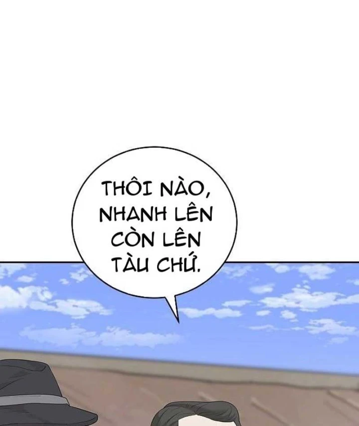 Đại Tài Phiệt Chân Chính Chỉ Có Mình Tôi Chapter 15 - 21