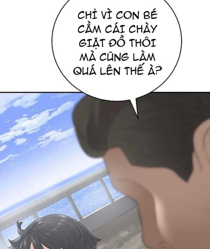 Đại Tài Phiệt Chân Chính Chỉ Có Mình Tôi Chapter 15 - 23