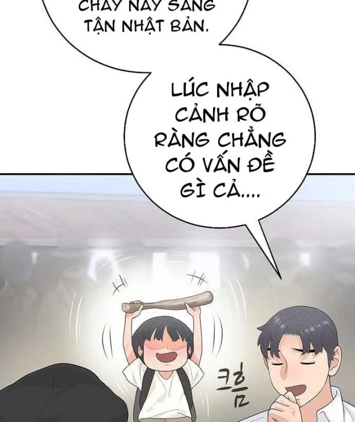 Đại Tài Phiệt Chân Chính Chỉ Có Mình Tôi Chapter 15 - 31