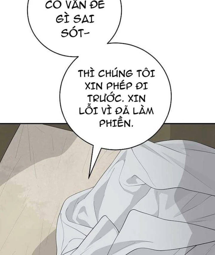 Đại Tài Phiệt Chân Chính Chỉ Có Mình Tôi Chapter 15 - 33