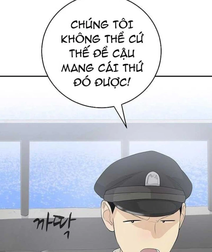 Đại Tài Phiệt Chân Chính Chỉ Có Mình Tôi Chapter 15 - 40