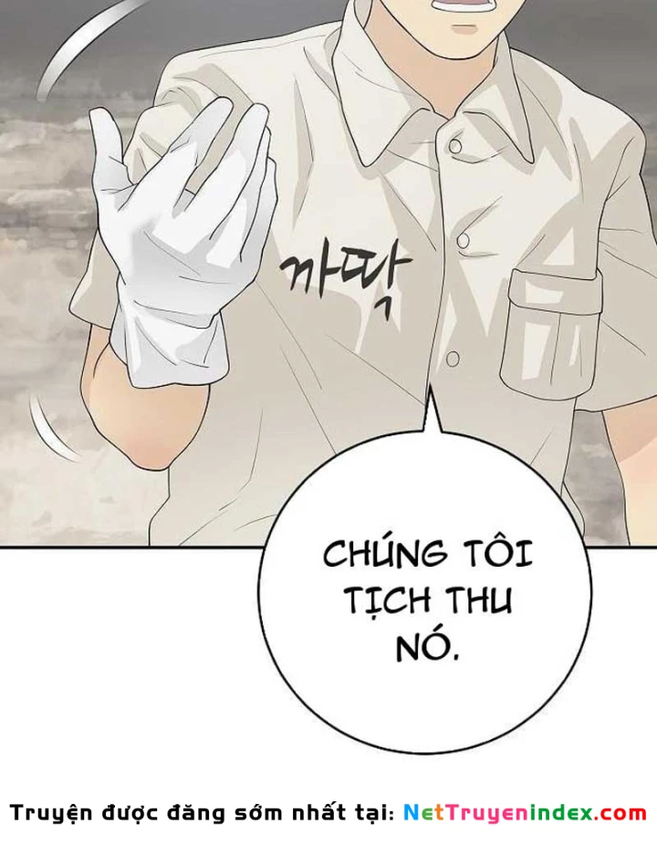 Đại Tài Phiệt Chân Chính Chỉ Có Mình Tôi Chapter 15 - 41