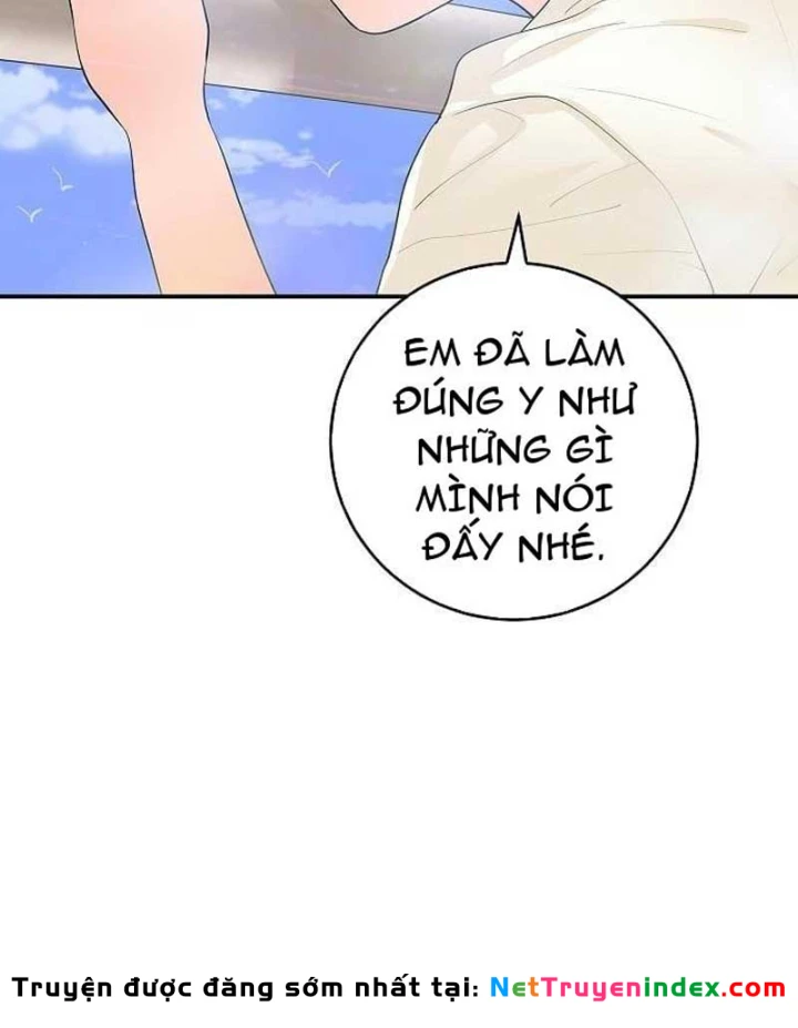 Đại Tài Phiệt Chân Chính Chỉ Có Mình Tôi Chapter 15 - 52