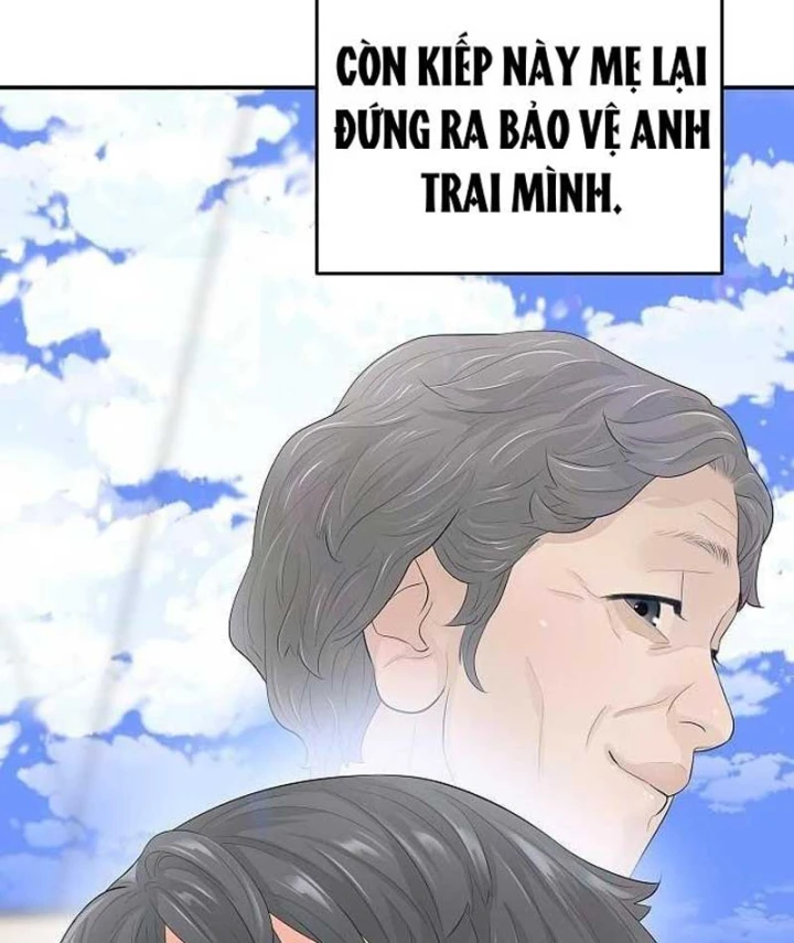Đại Tài Phiệt Chân Chính Chỉ Có Mình Tôi Chapter 15 - 57