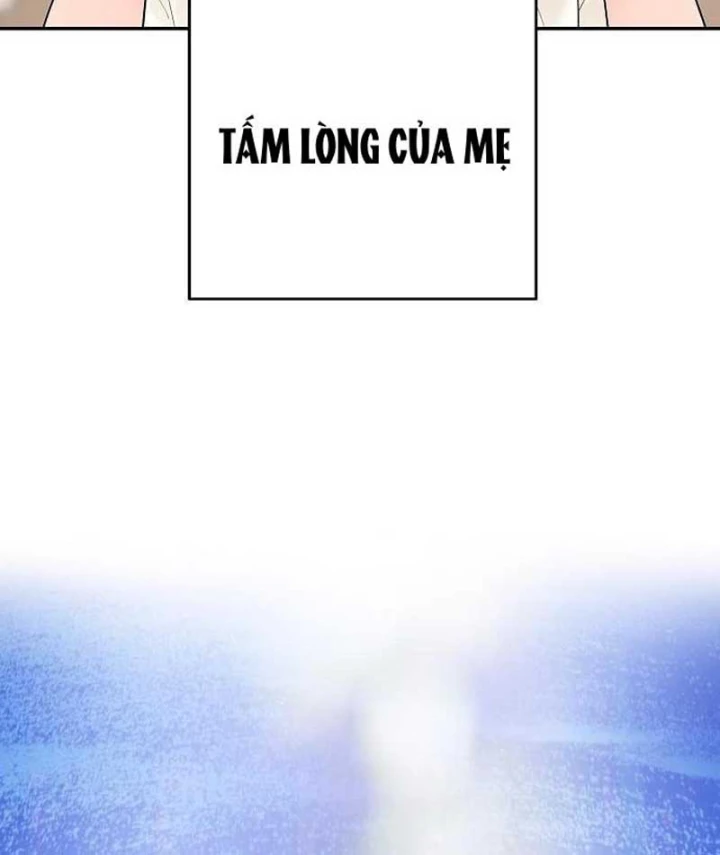 Đại Tài Phiệt Chân Chính Chỉ Có Mình Tôi Chapter 15 - 61