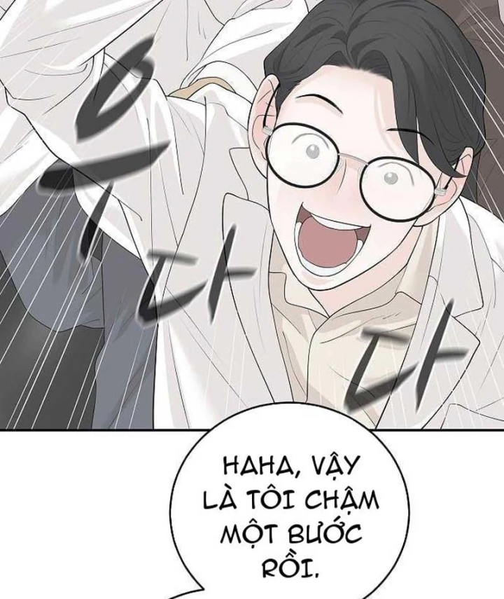 Đại Tài Phiệt Chân Chính Chỉ Có Mình Tôi Chapter 15 - 74
