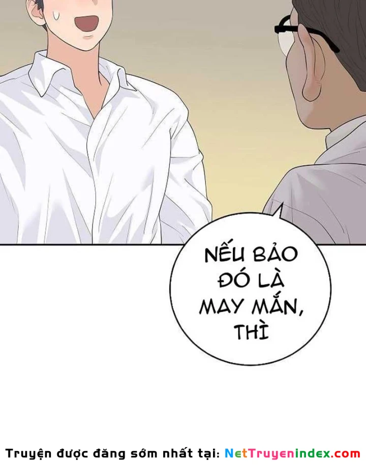 Đại Tài Phiệt Chân Chính Chỉ Có Mình Tôi Chapter 15 - 77