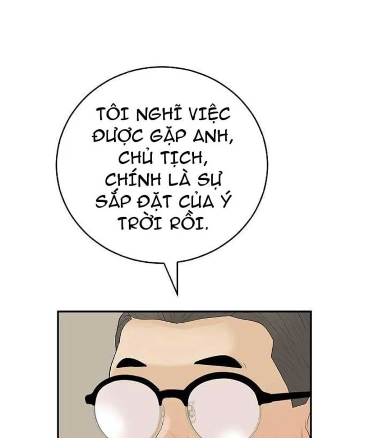 Đại Tài Phiệt Chân Chính Chỉ Có Mình Tôi Chapter 15 - 78