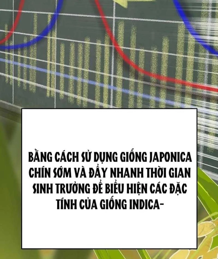 Đại Tài Phiệt Chân Chính Chỉ Có Mình Tôi Chapter 15 - 83