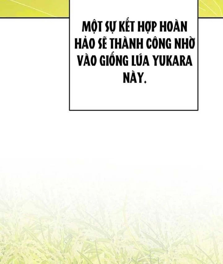 Đại Tài Phiệt Chân Chính Chỉ Có Mình Tôi Chapter 15 - 85