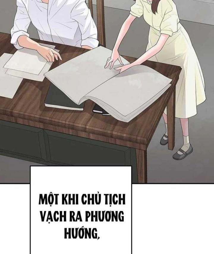 Đại Tài Phiệt Chân Chính Chỉ Có Mình Tôi Chapter 15 - 89