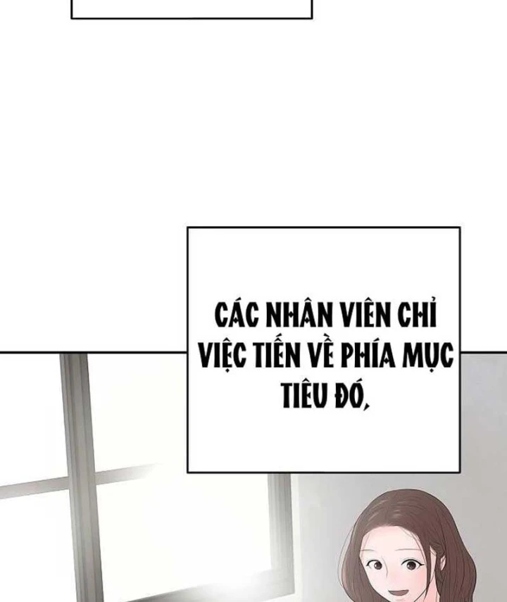 Đại Tài Phiệt Chân Chính Chỉ Có Mình Tôi Chapter 15 - 90