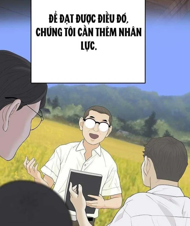 Đại Tài Phiệt Chân Chính Chỉ Có Mình Tôi Chapter 15 - 92