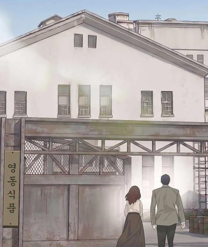 Đại Tài Phiệt Chân Chính Chỉ Có Mình Tôi Chapter 15 - 97