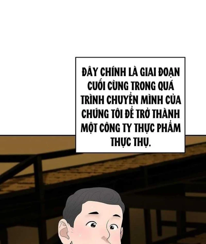 Đại Tài Phiệt Chân Chính Chỉ Có Mình Tôi Chapter 15 - 99