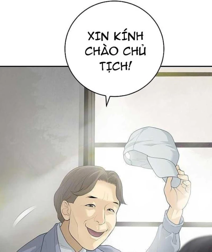 Đại Tài Phiệt Chân Chính Chỉ Có Mình Tôi Chapter 15 - 104