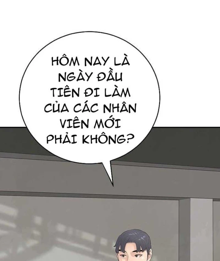 Đại Tài Phiệt Chân Chính Chỉ Có Mình Tôi Chapter 15 - 107