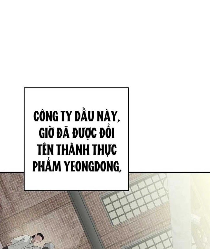 Đại Tài Phiệt Chân Chính Chỉ Có Mình Tôi Chapter 15 - 120