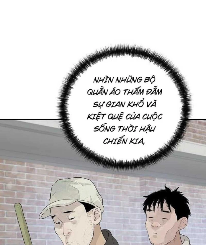 Đại Tài Phiệt Chân Chính Chỉ Có Mình Tôi Chapter 15 - 125