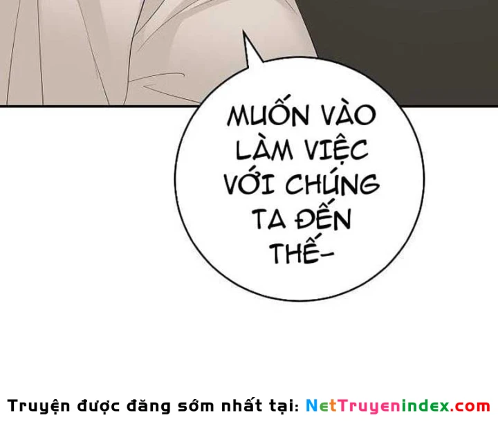 Đại Tài Phiệt Chân Chính Chỉ Có Mình Tôi Chapter 15 - 133