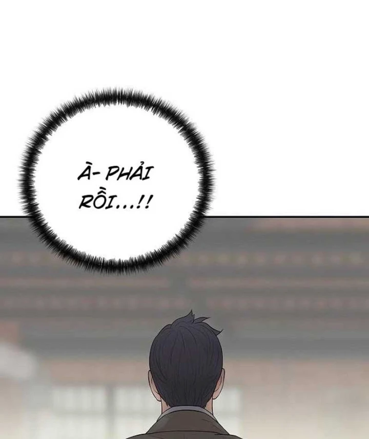 Đại Tài Phiệt Chân Chính Chỉ Có Mình Tôi Chapter 15 - 134