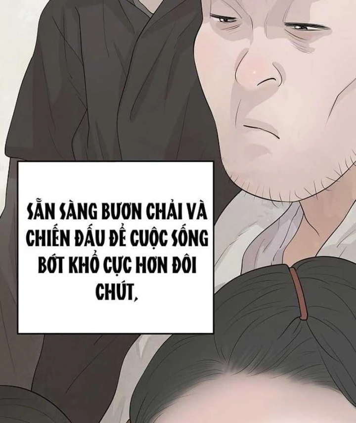 Đại Tài Phiệt Chân Chính Chỉ Có Mình Tôi Chapter 15 - 144