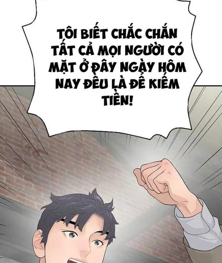 Đại Tài Phiệt Chân Chính Chỉ Có Mình Tôi Chapter 15 - 147