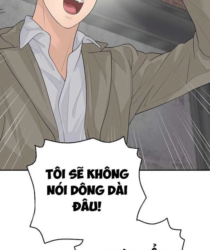 Đại Tài Phiệt Chân Chính Chỉ Có Mình Tôi Chapter 15 - 148