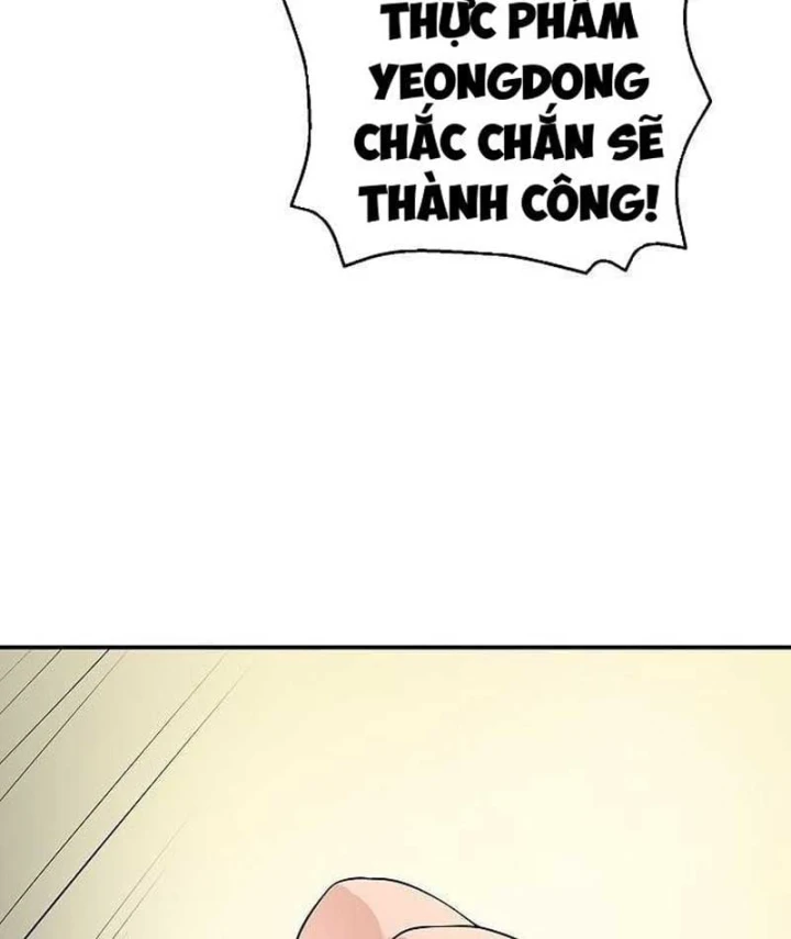 Đại Tài Phiệt Chân Chính Chỉ Có Mình Tôi Chapter 15 - 149