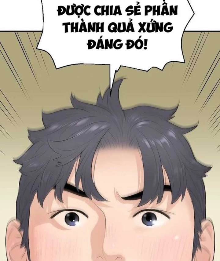Đại Tài Phiệt Chân Chính Chỉ Có Mình Tôi Chapter 15 - 152