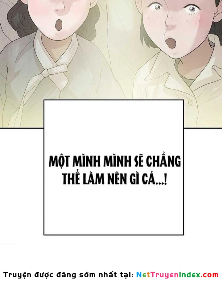 Đại Tài Phiệt Chân Chính Chỉ Có Mình Tôi Chapter 15 - 156