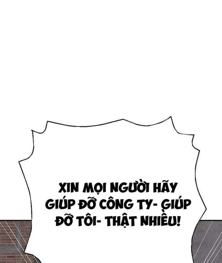 Đại Tài Phiệt Chân Chính Chỉ Có Mình Tôi Chapter 15 - 157