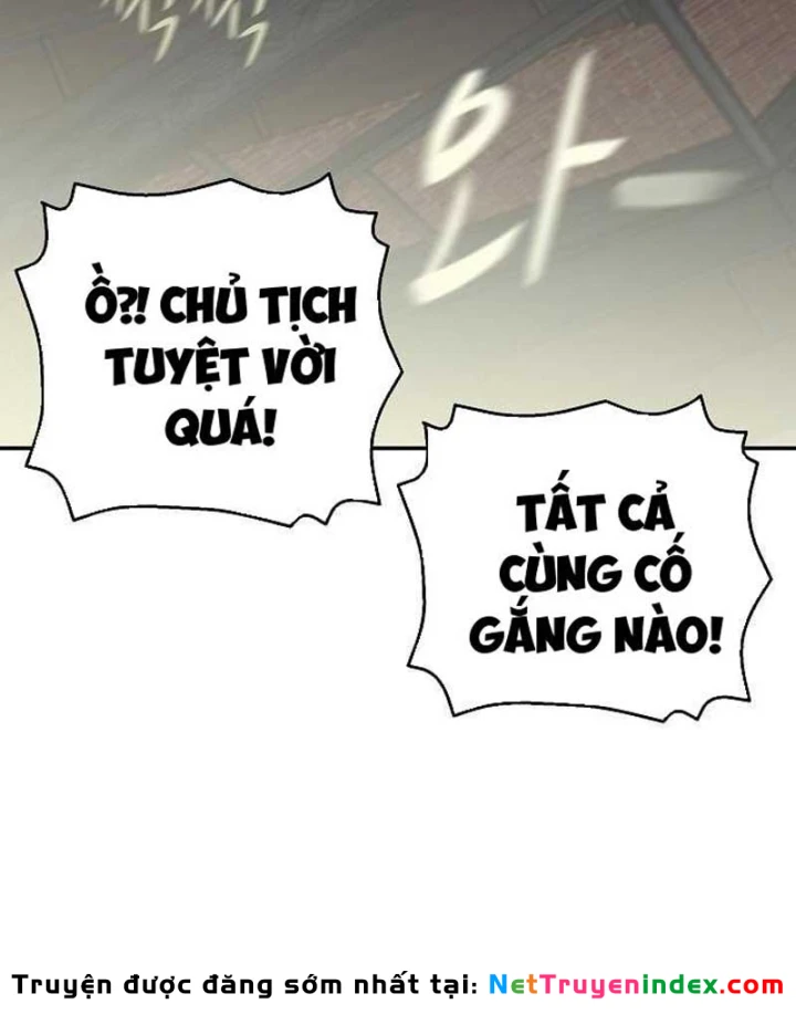 Đại Tài Phiệt Chân Chính Chỉ Có Mình Tôi Chapter 15 - 162