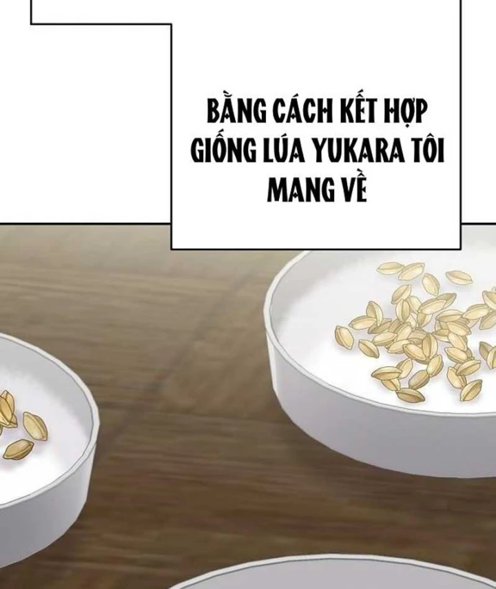 Đại Tài Phiệt Chân Chính Chỉ Có Mình Tôi Chapter 15 - 166