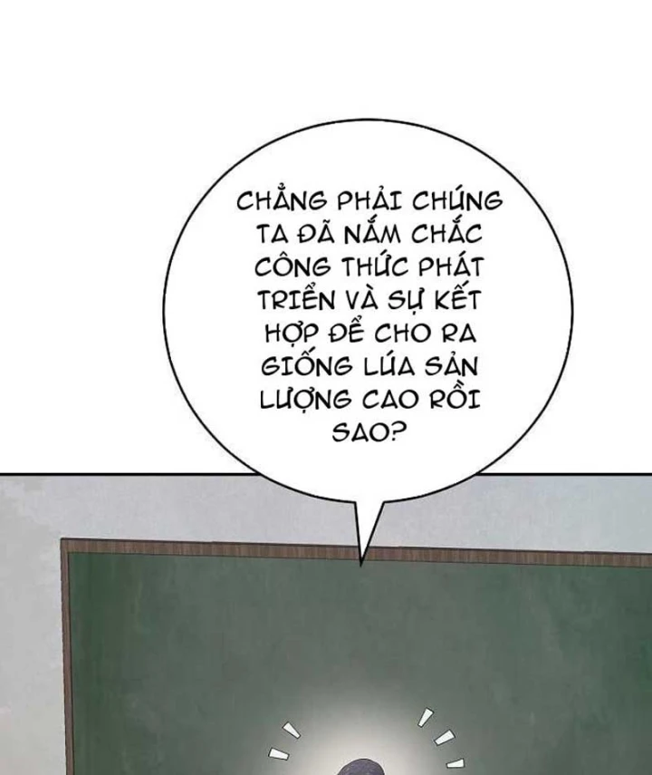 Đại Tài Phiệt Chân Chính Chỉ Có Mình Tôi Chapter 15 - 168