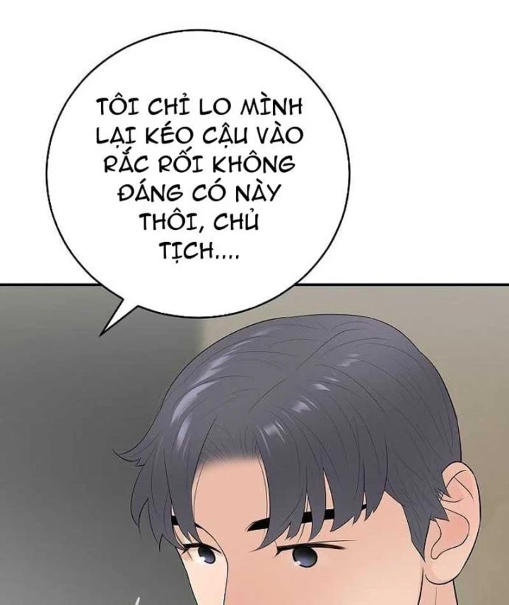Đại Tài Phiệt Chân Chính Chỉ Có Mình Tôi Chapter 15 - 182