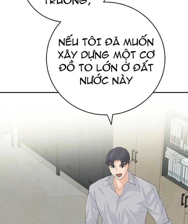 Đại Tài Phiệt Chân Chính Chỉ Có Mình Tôi Chapter 15 - 184