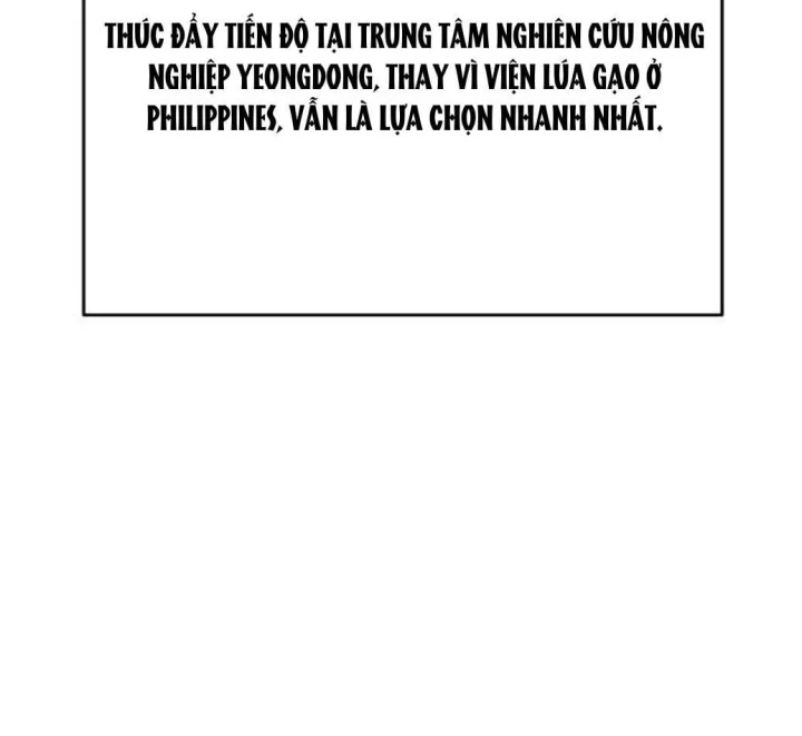 Đại Tài Phiệt Chân Chính Chỉ Có Mình Tôi Chapter 17 - 13