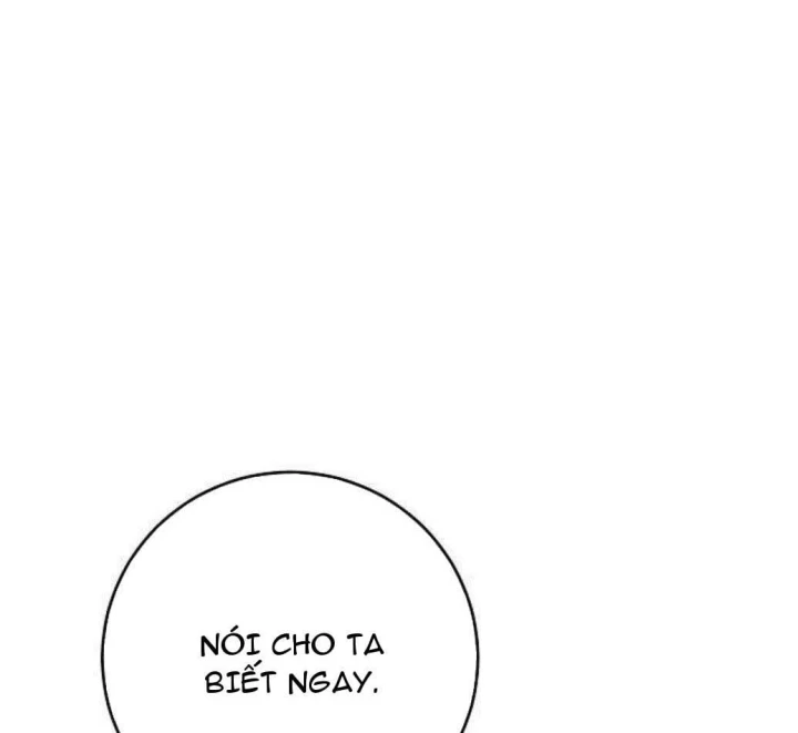 Đại Tài Phiệt Chân Chính Chỉ Có Mình Tôi Chapter 17 - 17