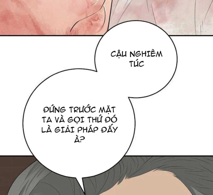 Đại Tài Phiệt Chân Chính Chỉ Có Mình Tôi Chapter 17 - 31
