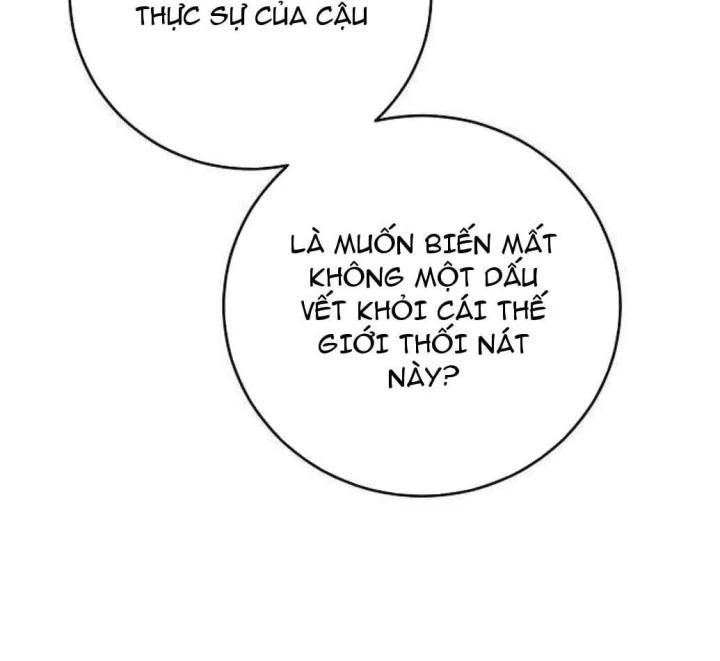 Đại Tài Phiệt Chân Chính Chỉ Có Mình Tôi Chapter 17 - 34