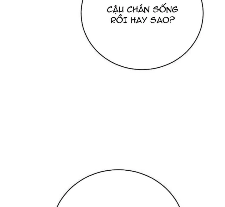 Đại Tài Phiệt Chân Chính Chỉ Có Mình Tôi Chapter 17 - 64