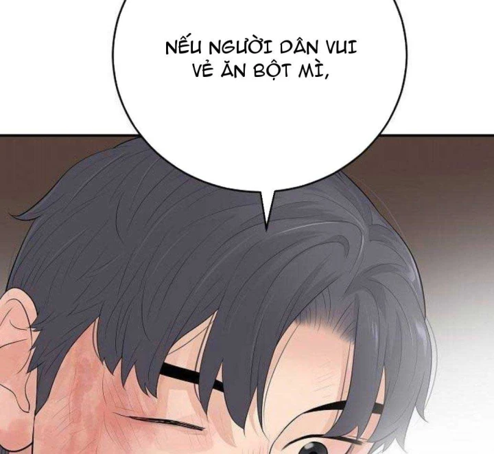 Đại Tài Phiệt Chân Chính Chỉ Có Mình Tôi Chapter 17 - 65