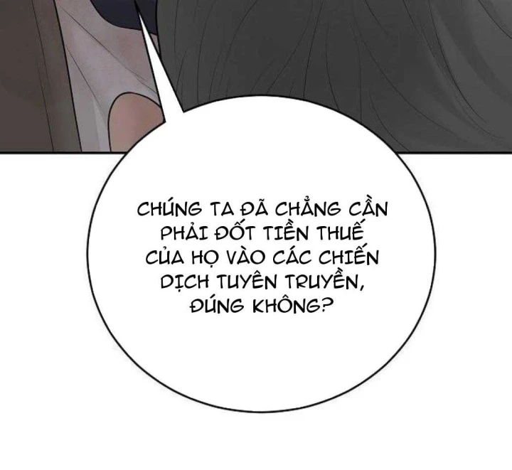 Đại Tài Phiệt Chân Chính Chỉ Có Mình Tôi Chapter 17 - 67