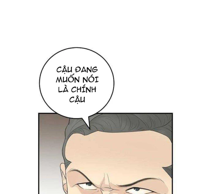 Đại Tài Phiệt Chân Chính Chỉ Có Mình Tôi Chapter 17 - 76